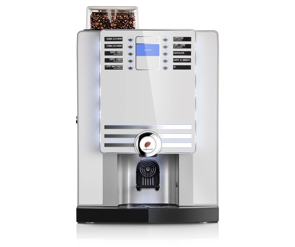 Кофемашина суперавтомат Rheavendors XS Grande Pro VHO E5 R2 EV – фото 3 в каталоге Перми